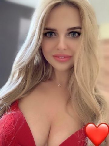 Галина