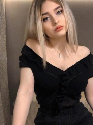 Ната